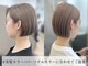 ジ エクト リアン 箕面店(The Ect Lien)の写真