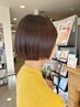 【★脱白髪染め】カット+白髪ぼかしカラー+髪質改善トリートメント￥14300