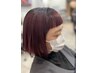 【スピーディーかつ、顔周りのデザインも☆】前髪カット+フルカラー