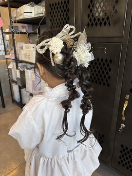 アチーブリス(achieve Liss) 七五三 ツインポニーテール