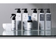 ■ トリートメントメニュー｜ルベル ONE（ワン）取扱い