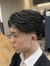 【小池指名限定】カット＋ニュアンスパーマ（海外風/テーパーフェード込）