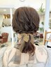 ヘアセット（ヘアアレンジ）