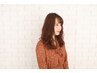 【女性限定】パーマ+カット/11000→9000