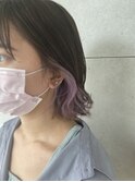 パステルインナーカラー
