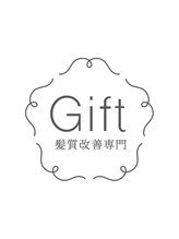 髪質改善専門　Gift LaBo　【ギフト　ラボ】
