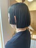 ☆初めての方オススメ☆カット+カラー＋エイジングトリートメント