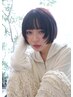 【火曜・学割U24】ケアカラー+　カット￥13.100～￥15.100→￥9.000