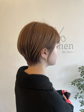 ゴーシェン 稲毛店(Goshen) スッキリショート