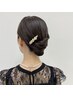 ［平日］似合わせヘアセット　￥6,600　※7時～
