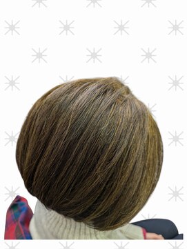 ナチュラルサロン 和 オレンジメッシュ