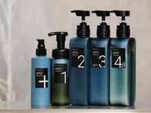 フルール(fleur)の雰囲気（トステア配合アマトラシステムトリートメントで美しい髪に。）