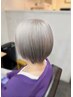 【平日限定、肩上~ショートの長さ】ブリーチカラーのみ(カットなし)13750円