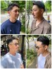【男性人気No.1】似合わせカット&似合わせパーマ　13,500