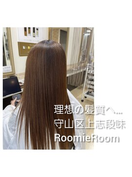 ルーミールーム(RoomieRoom) 恒川かやの の 髪質改善/縮毛矯正/白髪染め/髪質改善カラー