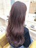 カット+リタッチ（3cm以内）+リケラマスクトリートメント