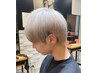 お得【ハイトーン】 カスタムカット＋カスタムトリプルカラー ￥25000→18,500