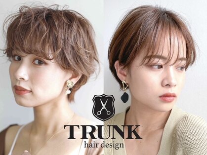 トランクヘアデザイン 大宮(TRUNK hair design)の写真