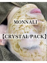 SURE SHOTではマツエク、マツパ、ハーブピーリングもご利用頂けます♪ヘア同日も大歓迎！