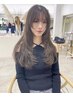 平日1組限定≪顔周りレイヤー ロング限定≫カット+カラー+ケアトリートメント