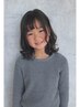 《お子様》デザインカット　3000円