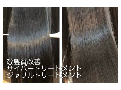 ギャラクシー ヘアードレッサーズ(galaxy hairdressers)の写真