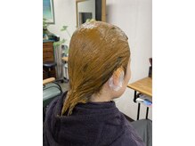 サロン ド イルエル 片山店(Salon d' ilelle)