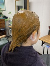 サロン ド イルエル 片山店(Salon d' ilelle)