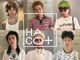 ハコ プラス(HACO+)の写真/高い技術力とデザイン力。個性×トレンドのこだわりヘアスタイルであなたの魅力を最大限に引き出す。