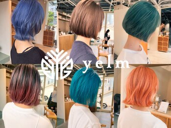 yelm 府中 髪質改善・ケアブリーチ・インナーカラー【エルム】
