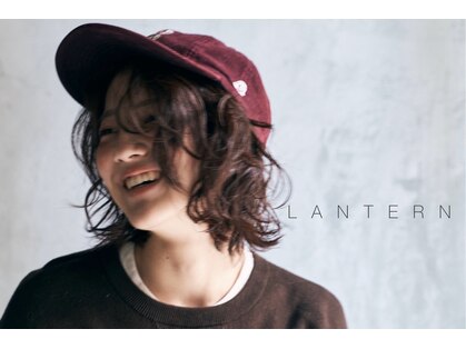 ランタン(LANTERN)の写真