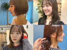 オアシス アン(oasis-un)