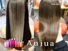 一人ひとりの髪質に合わせる、オーダーメイドヘアケア。