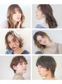 チョビー 銀座(chobii) ショートからロング、レイヤーまで正直なんでも得意です。
