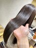 【ご新規様限定GWキャンペーン】髪質改善トリートメント半額！！