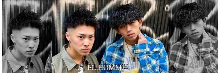 エルオム(EL.HOMME)のサロンヘッダー