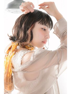 エム(EM) インナーカラー☆コーラルピンク