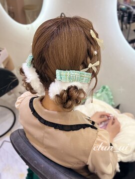 ヘア サロン クラン ソア 心斎橋店(hair salon clan soar) お団子ツイン【クランソア】ヘアメ/ヘアセット/心斎橋
