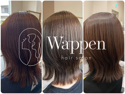 ワッペン(wappen)の写真