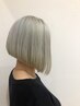 【1回ブリーチあり】カット+デザインカラー+トリートメント　￥19,400