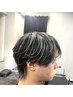 カット&ダウンパーマ