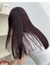 【平日13:00～16:00限定】似合わせカット＋トレンドカラー＋2step tr ￥6500