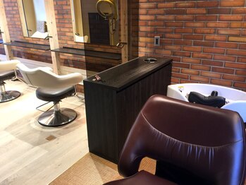 ヘアーリプル (Hair Ripple)の写真/髪の状態に合わせたトリートメントをご提案♪髪の芯から美しく、しなやかな艶のある美艶ヘアに。