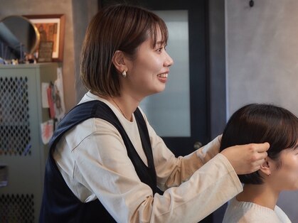 salon EIN　九品仏の写真