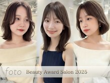 フォト 新宿三丁目(foto)