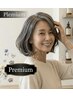 【Premium】髪質改善エドル白髪染め+カット+炭酸スパ(Hケア付)［千里山/豊津