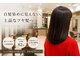 ロンロンシャ 都ホテル店(RONRONCHAT)の写真