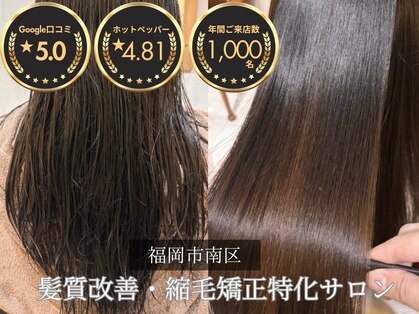 ヘアイズライフ ポコアポコ(hair is life poco a poco)の写真