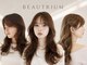 ビュートリアム 福岡(BEAUTRIUM)の写真