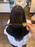 【2026年7月から】美髪矯正ベーシックコース ¥23850